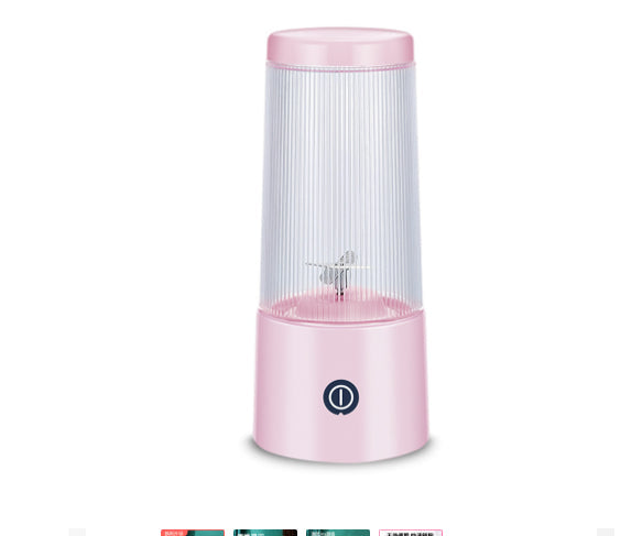 Rechargeable Portable Juicer Cup Small Portable Fruit Juice Machine TRENDFLOW