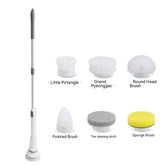 Electric Scrubber Cleaning Wall Long Handle Elbow Telescopic Multifunction Cleaning Brush TRENDFLOW