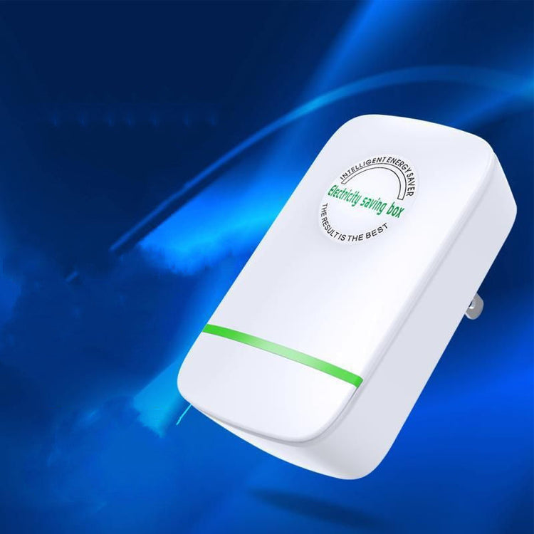 Power Saver Smart Home Portable Electricity Saving Box Digital Powerful Electricity Saving Device TRENDFLOW