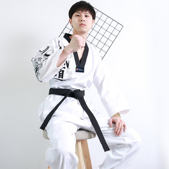 Boy Boxing Clothes Children&