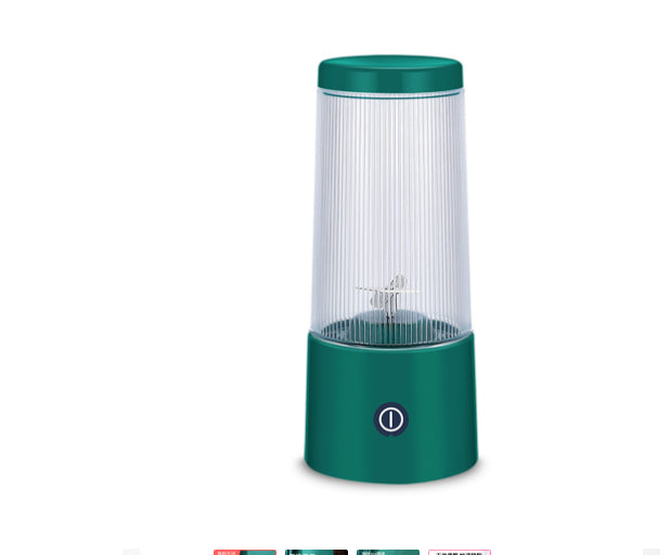 Rechargeable Portable Juicer Cup Small Portable Fruit Juice Machine TRENDFLOW
